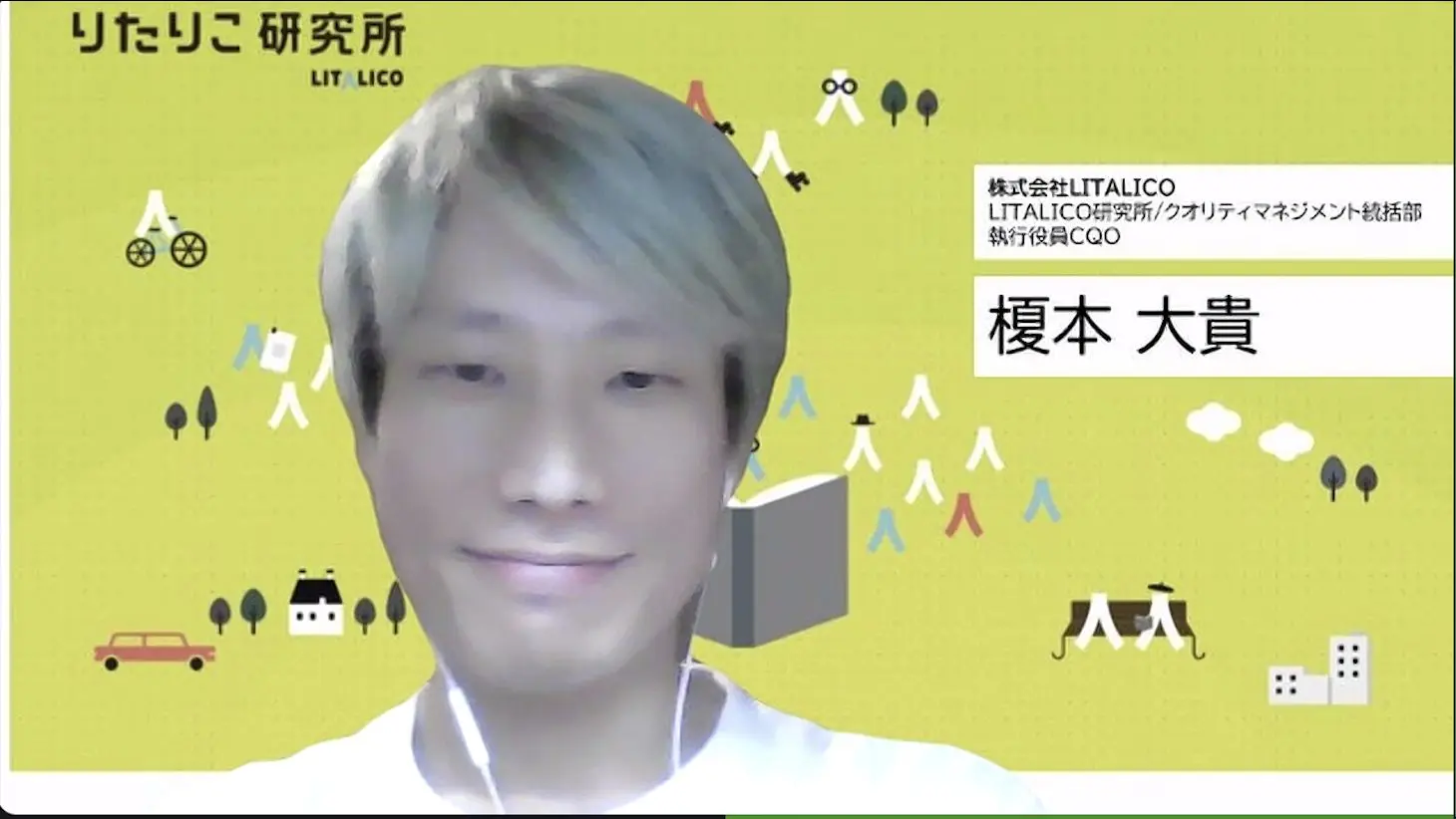 2024-11-26-13.06.56-