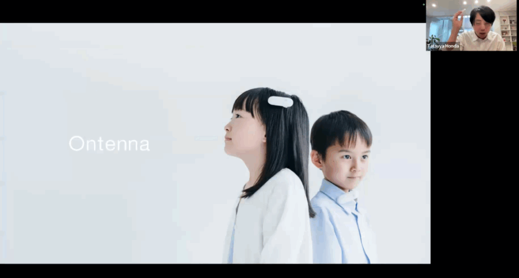 音のない世界に、光と振動で笑顔を届ける富士通が「オンテナ」と