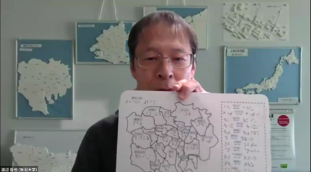 視覚障がい者向けの「触る地図＝触地図」が拓くニューロダイバーシティ